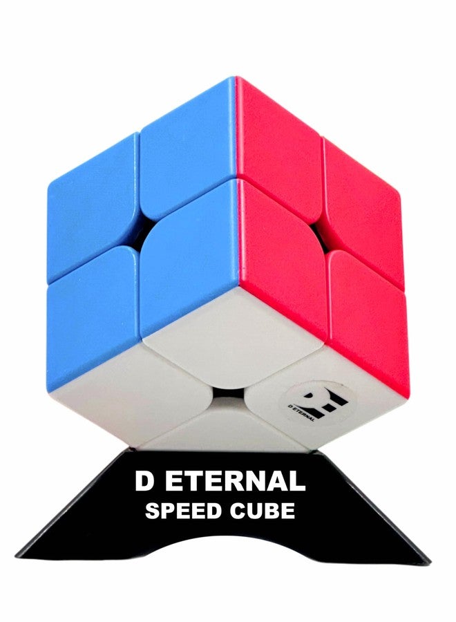 دي إيترنال مكعب السرعة دي إيترنال للكبار والشباب والأطفال 2×2، لعبة ألغاز احترافية مع حامل، مكعب ألغاز عالي السرعة بدون ملصقات 2×2 (2×2 + حامل) - Image 3